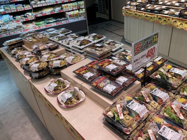 🛍️ 니시신 상점가(니시진 쇼텐가이) 이미지 5